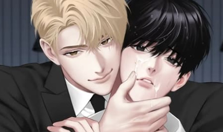 더러운 욕망