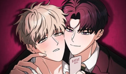 텔미러브미