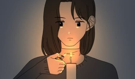 겨울잠