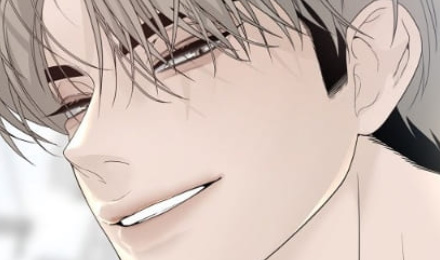 다정한 침입자