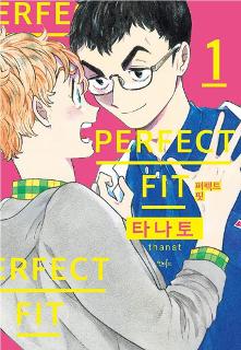 PERFECT FIT (퍼펙트 핏)