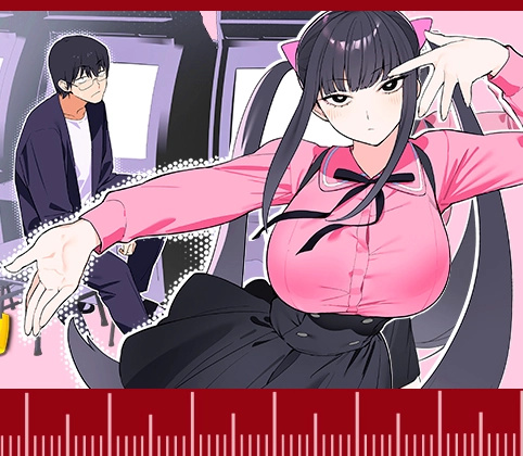 화려하도다 우와키츠 씨 32세