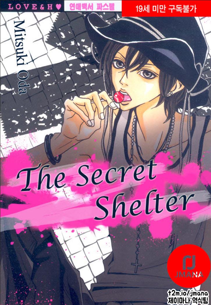 Secret Shelter