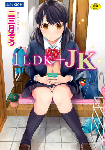 1LDK_JK