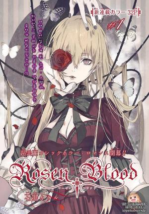 Rosen Blood