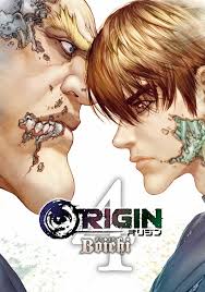 오리진 -ORIGIN-