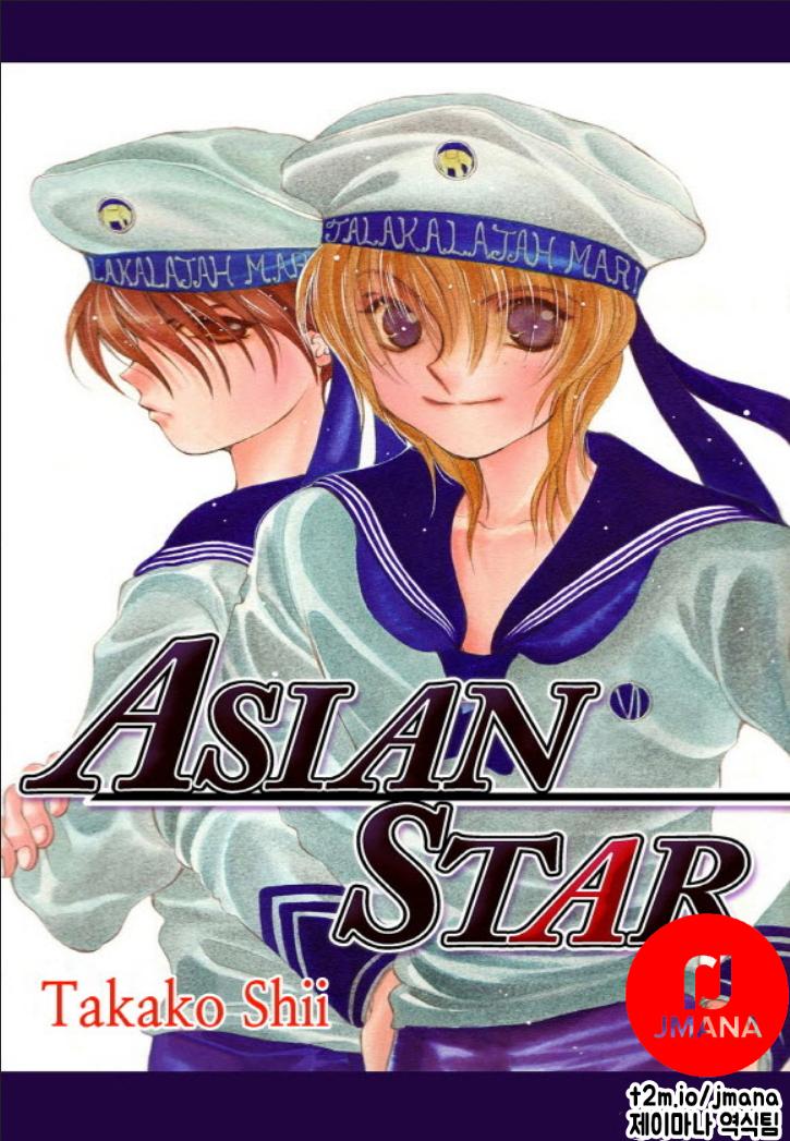 ASIAN STAR