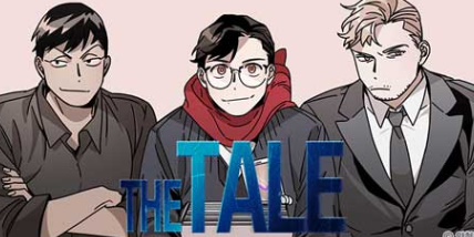 The tale(더 테일)