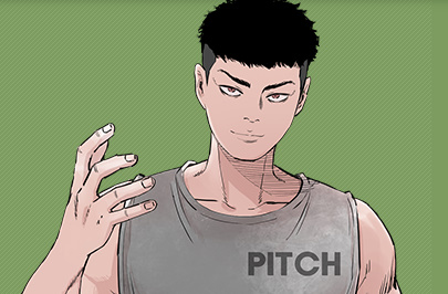 피치(PITCH)