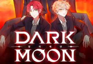 DARK MOON:달의 제단