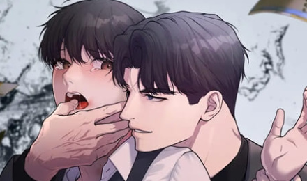 아는 맛