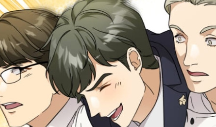 그랑메종 파리 제로
