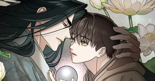 백련이 피는 온도