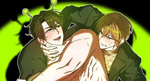 외계 정기 날강도