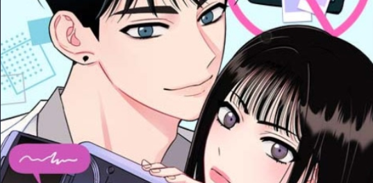 설레는 소리